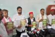 गाजीपुर: 22 भर्ती परीक्षाओं में भाजपा सरकार ने 11514 पीडीए आरक्षित सीटों को लूटा- सपा जिलाध्‍यक्ष गोपाल यादव  