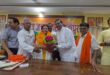 गाजीपुर: महिला मोर्चा की अध्‍यक्ष सरोज कुशवाहा व प्रदेश उपाध्‍यक्ष कृष्‍ण बिहारी राय को सरिता अग्रवाल व विनोद अग्रवाल ने दी बधाई