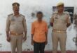 गाजीपुर: 1 करोड़ 80 लाख रुपये के अवैध हेरोईन के साथ तस्‍कर गिरफ्तार