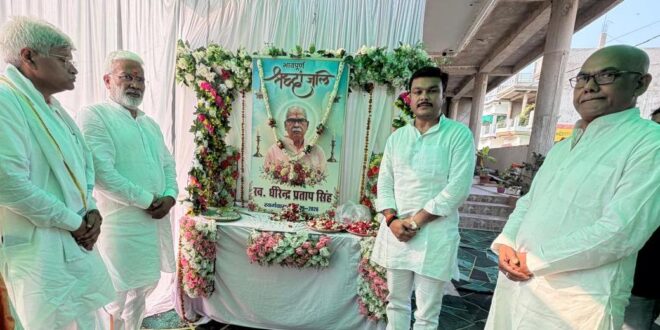 गाजीपुर: कैबिनेट मंत्री स्‍वतंत्रदेव सिंह ने स्‍व. धीरेंद्र प्रताप सिंह को दी श्रद्धांजलि