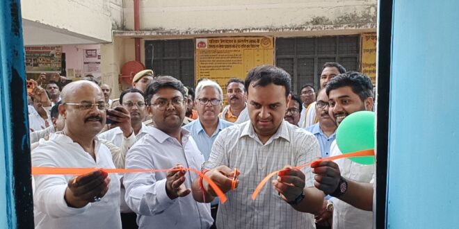 गाजीपुर: ‘‘साईं बाबा स्वयं सहायता प्रेरणा कैंटीन‘‘ का जिलाधिकारी ने किया उद्घाटन
