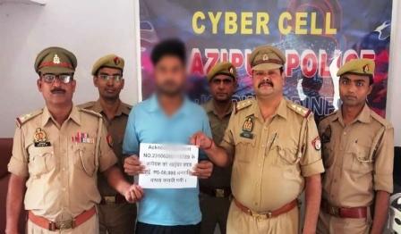 गाजीपुर: पुलिस ने धोखाधड़ी के 50 हजार रुपये ठगों से कराए वापस