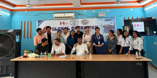 तकनीकी शिक्षा एवं शोध संस्थान, पी०जी० कॉलेज, गाजीपुर में ग्लोबल ऑपरेशन इन्वेस्टर्स कॉन्क्लेव 2026 का आयोजन सम्‍पन्‍न