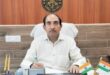 पीजी कालेज गाजीपुर में प्रवेश के लिए 25 जून तक कर सकते हैं आवेदन