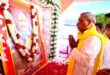 सैदपुर के पूर्व ब्‍लाक प्रमुख रमाशंकर सिंह की पत्‍नी श्‍लोका देवी को कैबिनेट मंत्री ओमप्रकाश राजभर ने दी श्रद्धांजलि