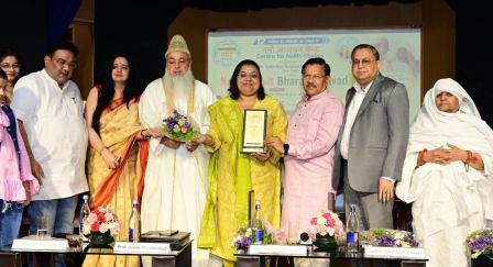 अशोका इंस्टीट्यूट वाराणसी और सेंटर फॉर नमो स्टडीज के बीच हुआ समझौता, विकसित भारत-2047 के लिए मिलकर करेंगे कार्य