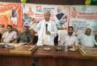 गाजीपुर: वंचित वर्गो को मुख्‍य धारा से जोड़ने के लिए सरकार की चल रही है अनेक योजना- भाजपा जिलाध्‍यक्ष ओमप्रकाश राय