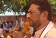 गाजीपुर: एक पेड़ मां के नाम अभियान के तहत नेता अरूण सिंह ने किया पौधरोपण