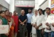 गाजीपुर: व्यापारी समाज का सशक्त मंच है भारतीय आदर्श व्यापार मंडल : अनीस अहमद