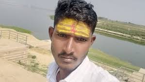 आजमगढ़: बिजली के टूटे तार की चपेट में आने से युवक की मौत