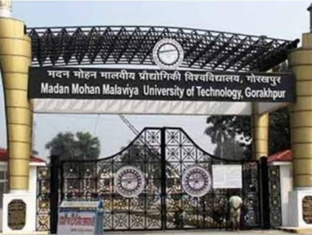 मदन मोहन मालवीय प्रौद्योगिकी विश्वविद्यालय गोरखपुर ने इंडिया टुडे रैंकिंग 2026 में की शानदार प्रगति