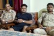 गाजीपुर: प्रस्‍तावित धरना प्रदर्शन को लेकर छात्र नेता विशु यादव गिरफ्तार