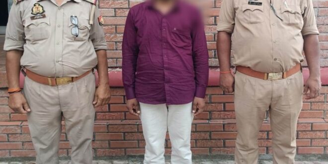 गाजीपुर: दूसरे व्यक्ति के स्थान पर UPTET की परीक्षा देने वाला अभियुक्त गिरफ्तार