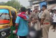 आजमगढ़: डंपर की चपेट में आने से महिला की दर्दनाक मौत, दो घायल