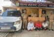 गहमर पुलिस ने 72 हजार रूपये के अवैध देश शराब के साथ तीन तस्‍करो को किया गिरफ्तार