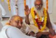 गाजीपुर: चकेरी धाम पर धूमधाम के साथ मनाया गया गुरू पूर्णिमा महोत्‍सव