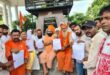 गाजीपुर: गौ हत्या पर पूर्ण प्रतिबंध एवं गौ माता को सम्मान दिलाने के लिए बाइक रैली निकालकर सौंपा ज्ञापन