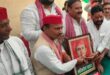गाजीपुर: सपा कार्यालय में धूमधाम के साथ मनाया गया सपा सुप्रीमो अखिलेश यादव का जन्‍मदिन
