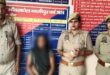 गाजीपुर: दादी ने ही की थी अपने मासूम पोते की हत्‍या, पुलिस ने किया गिरफ्तार