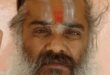 गाजीपुर: रामजानकी मंदिर चकेरी धाम पर 29 जुलाई को आयोजित होगा गुरू पूर्णिमा महोत्सव
