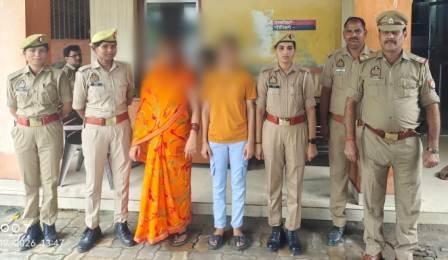 गाजीपुर: मुकदमे का भय दिखाकर पैसा ऐंठने वाली मां-बेटी गिरफ्तार