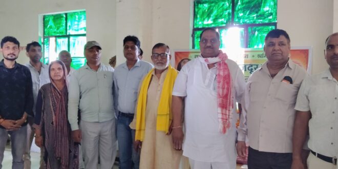 गाजीपुर: धूमधाम के साथ मनाया गया भारतीय मजदूर संघ का स्‍थापना दिवस