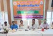 गाजीपुर: सीडीओ ने समूह की महिलाओ से संवाद कर कार्यो की ली जानकारी, कहा-अपने प्रोडक्‍ट को बनाये और बेहतर