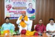 बिहार प्रदेश के राज्‍य निदेशक व सेंट्रल जोन के रीजनल डायरेक्‍टर का गाजीपुर में हुआ भव्‍य स्‍वागत