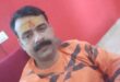 गाजीपुर: तालाब में डूबने से व्‍यक्ति की मौत