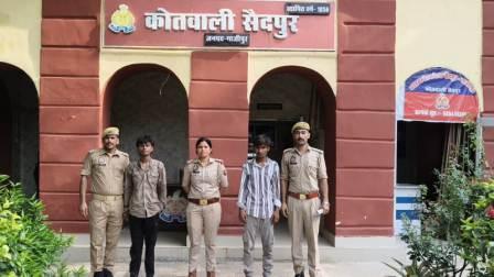 गाजीपुर: सैदपुर पुलिस ने किया नाबालिग अपहृता को बरामद, दो आरोपी गिरफ्तार