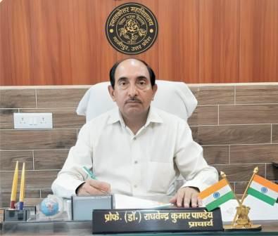 पी.जी. कालेज गाजीपुर में स्नातक वाणिज्य में आनॅलाइन प्रवेश प्रारम्भ