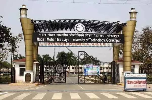 मदन मोहन मालवीय प्रौद्योगिकी विश्वविद्यालय, गोरखपुर के सात शिक्षको को दीक्षांत समारोह में राज्यपाल करेंगी सम्मानित