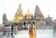 दिल्‍ली की सीएम रेखा गुप्‍ता ने अपने जन्‍मदिन पर काशी विश्‍वनाथ धाम में किया दर्शन-पूजन