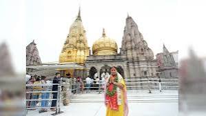 दिल्‍ली की सीएम रेखा गुप्‍ता ने अपने जन्‍मदिन पर काशी विश्‍वनाथ धाम में किया दर्शन-पूजन
