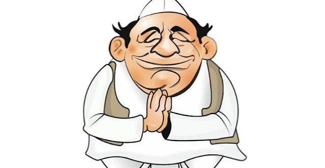 गाजीपुर में निर्णायक मतदाता होने के बावजूद आजादी से लेकर आजतक राजनीति के हासिए पर हैं दलित नेता