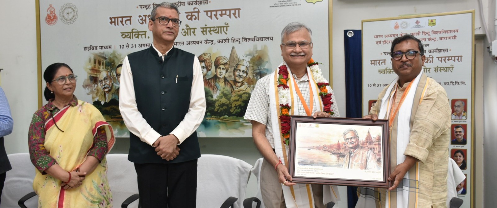 भारत अध्ययन को नई दिशा देने के लिए केंद्रित विषयों को विकसित करने की है आवश्यकता- प्रो. अजित चतुर्वेदी