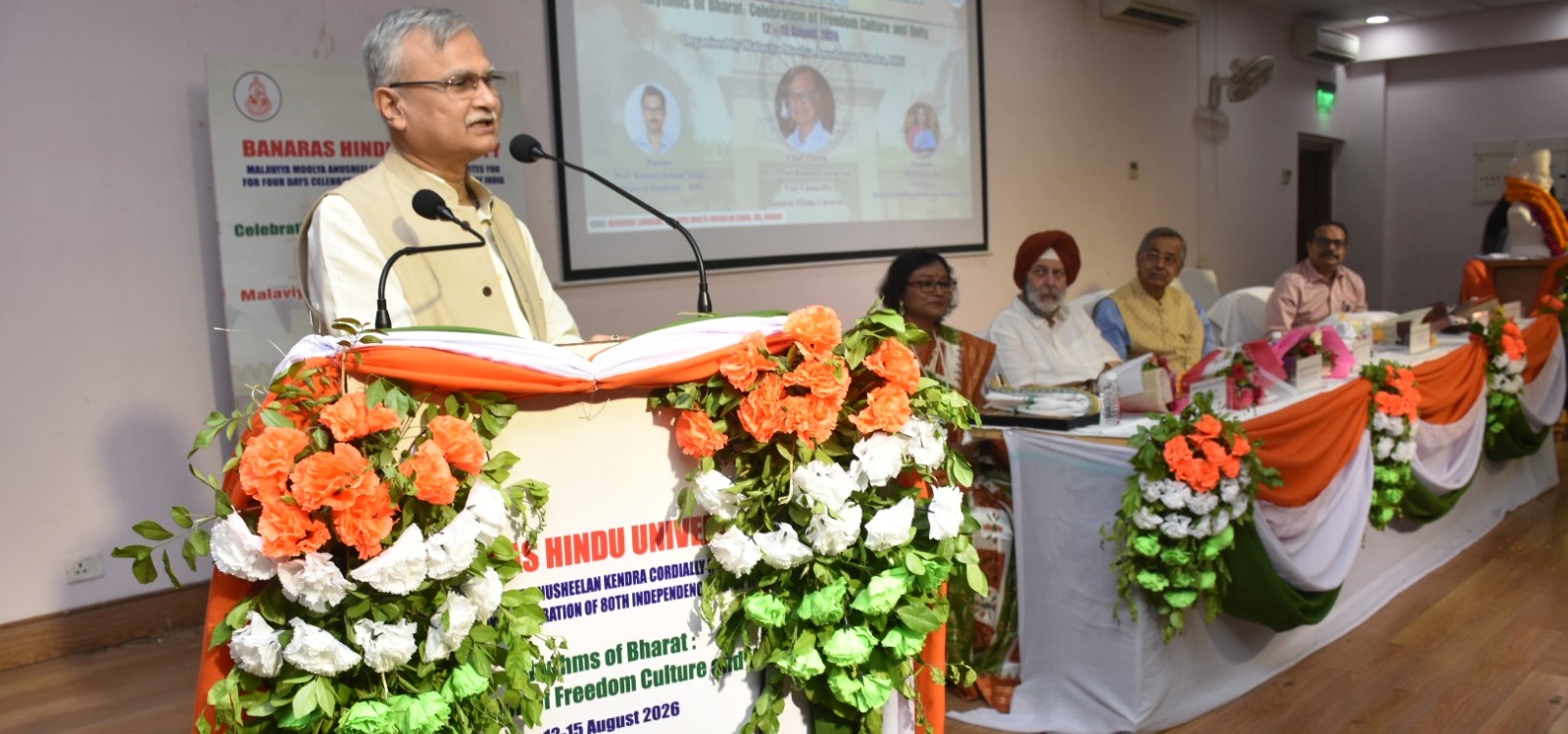 लघु भारत का प्रतिनिधित्‍व करता है भारत- कुलपति बीएचयू