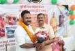 गाजीपुर: कोटेदारों के हित में योगी सरकार का बड़ा फैसला- भाजपा नेता पियूष राय