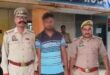 गाजीपुर: अश्लील हरकत करने वाले अभियुक्त गिरफ्तार