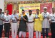 गाजीपुर: चेतना प्रवाह कार्यक्रम के तहत हुआ काव्‍य संग्रह ‘कारवाँ-ए-अनहद’ का लोकार्पण   