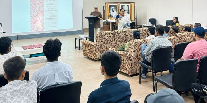 बीएचयू में राष्‍ट्रीय हथकरघा दिवस पर “धागों से बेहतरीन परिधान तक” विषय पर आयोजित हुआ संवाद