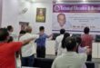 तकनीकी शिक्षा एवं शोध संस्थान पीजी कॉलेज गाजीपुर में नशा मुक्‍त युवा फॉर विकसित भारत संकल्‍प अभियान का हुआ आयोजन