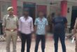 गाजीपुर: छात्राओ से छेड़खानी व धमकी देने वाले तीन अपराधी गिरफ्तार