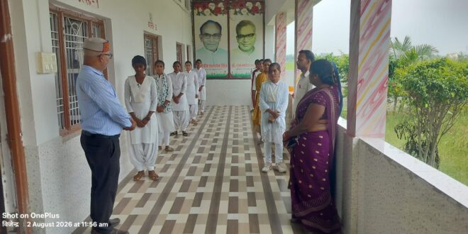 डॉ. राम मनोहर लोहिया डिग्री कॉलेज, अध्यात्मपुरम ढोटारी गाजीपुर में नशा मुक्त युवा, विकसित भारत अभियान का हुआ आयोजन