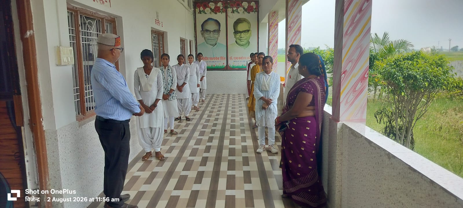 डॉ. राम मनोहर लोहिया डिग्री कॉलेज, अध्यात्मपुरम ढोटारी गाजीपुर में नशा मुक्त युवा, विकसित भारत अभियान का हुआ आयोजन
