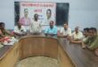 नन्दगंज तहसील बनाओ–नगर पंचायत बनाओं संघर्ष मोर्चा की बैठक सम्‍पन्‍न, धरना सफल बनाने पर हुई चर्चा