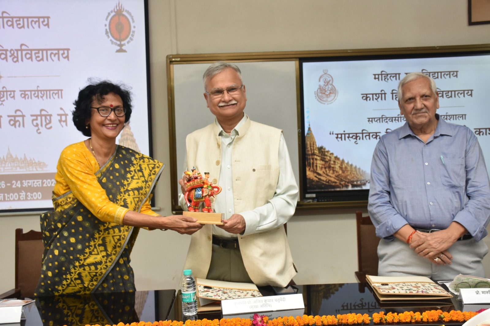 सांस्‍कृतिक विरासत है परिवर्तन की जीवंत प्रक्रिया- कुलपति बीएचयू