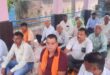 गाजीपुर: देवकली में आयोजित हुआ गुरु दक्षिणा कार्यक्रम