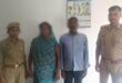 गाजीपुर: दहेज हत्‍या के आरोपी सास-ससुर गिरफ्तार