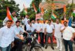 गाजीपुर: रोट्रैक्ट क्लब गंगा ने निकाली भव्य तिरंगा यात्रा, गूंजा “भारत माता की जय” और “वंदे मातरम्”